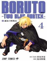 Boruto: Hai Cơn Lốc Xanh