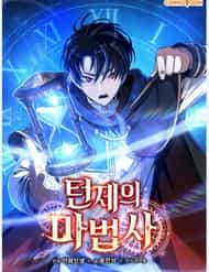 Pháp Sư Hệ Theo Lượt