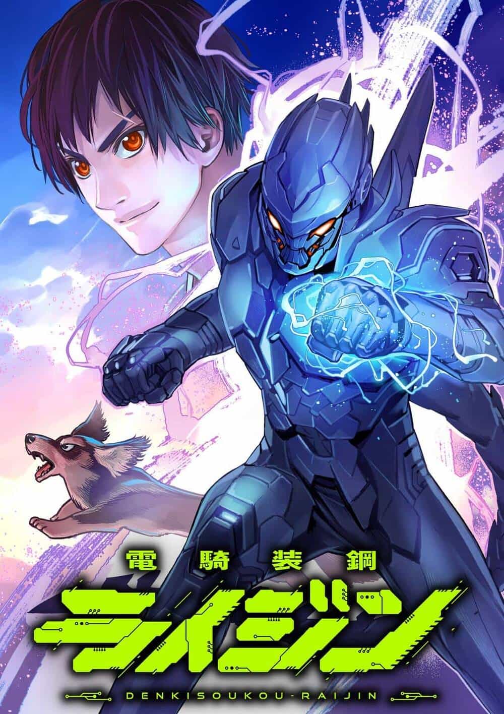 Raijin: Kỵ Sĩ Thép Bọc Giáp Sét