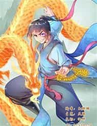 Siêu Năng Đại Hiệp